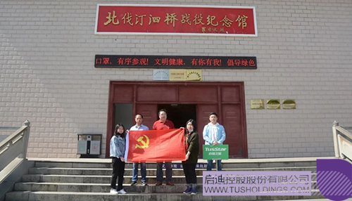 1622710451443587.jpg 2 拷貝.jpg