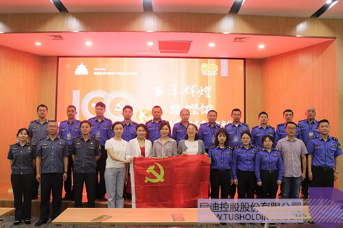 1623312240701059.jpg 6.jpg