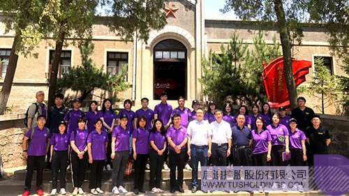 1623919107860949.jpg 8 拷貝.jpg