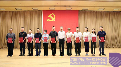 1625043876724100.jpg 2拷貝.jpg