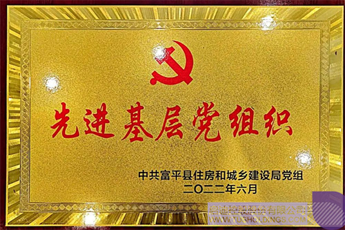 1656995290831740.jpg 1-1.jpg