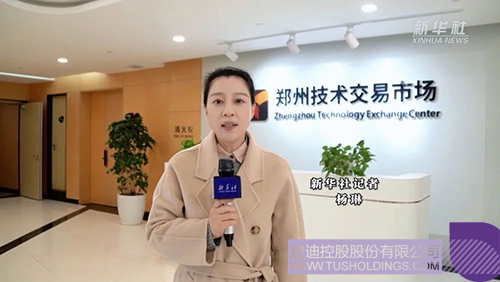 1677569140889956.jpg 6c.jpg