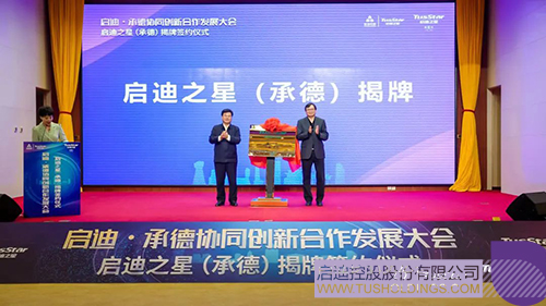 1681179587168877.jpg 微信圖片_20230411101312c.jpg