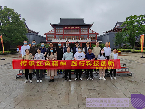 1685858099361032.jpg 8-1.jpg