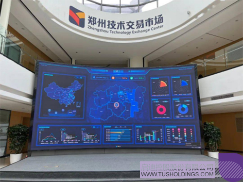 1710988629146411.jpg 微信圖片_20240321102332c.jpg