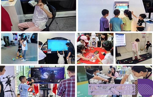 1717396299287369.jpg 未標題-2c.jpg