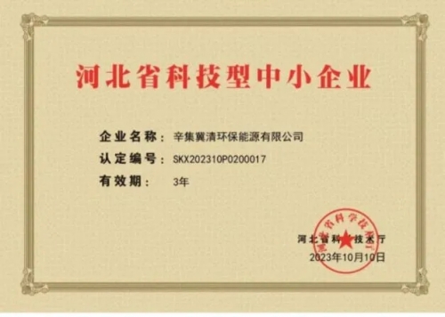 1717643504881434.jpg 32.webp_副本.jpg