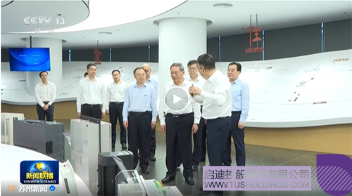 1720058593156847.jpg 未標題-3c.jpg