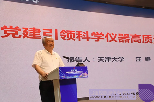 1722587965658382.jpg 微信圖片_20240802162117c.jpg