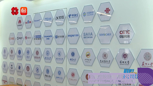 1722827567975105.jpg 微信圖片_20240805110804c.jpg