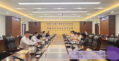 1724378708701847.jpg 微信圖片_20240823100005c.jpg