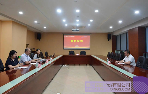 1726276146924509.jpg 微信圖片_20240914085723c.jpg