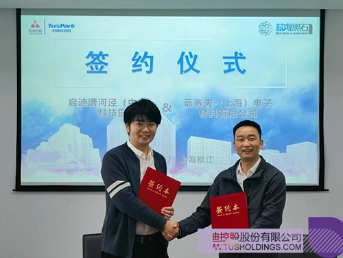 1741745955131793.jpg 微信圖片_20250311133530c.jpg