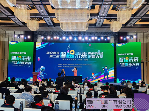 1742275499289094.jpg 微信圖片_20250318131257c.jpg