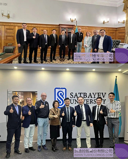 1742780071401293.jpg 微信圖片_20250324093002cc.jpg