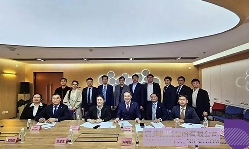 1743215065734619.jpg 微信圖片_20250329100033c.jpg