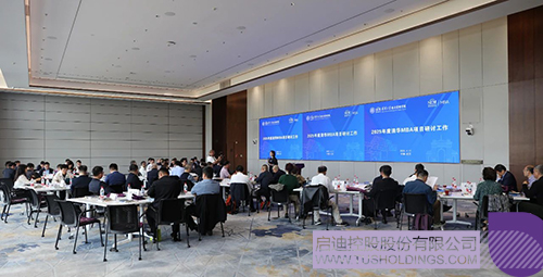 1744602225896162.jpg 微信圖片_20250414113319c.jpg