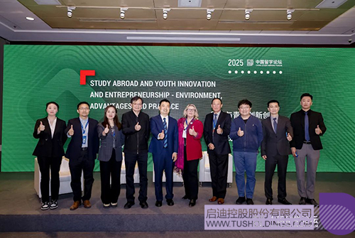 1744602348802806.jpg 微信圖片_20250414113605c.jpg