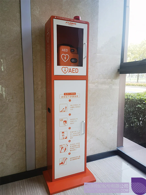 1746600265884794.jpg 未標(biāo)題-1c.jpg