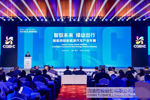 1748312259239507.jpg 微信圖片_20250527101038c.jpg