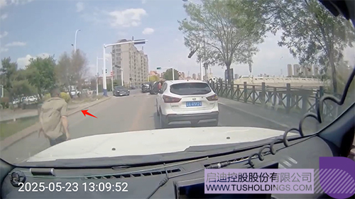 1748569883493957.jpg 640 (1)c.jpg