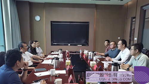 1749708622881970.jpg 微信圖片_20250612135633c.jpg