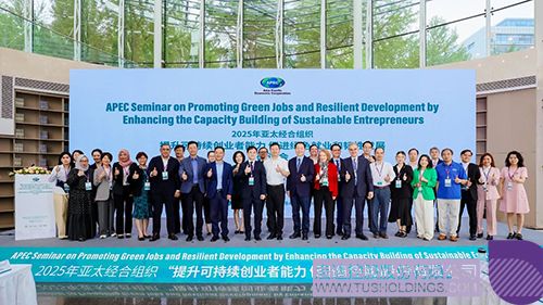 1752676024969186.jpg 440cf4e2d507202c137e1ce62e28ae98da.jpg