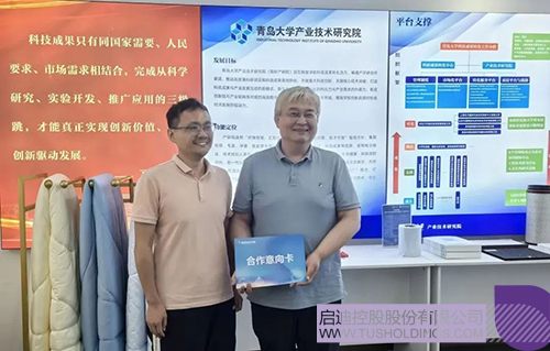 1753247277402463.jpg 微信圖片_20250723122608c.jpg