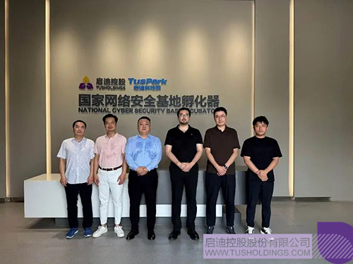 1753336205887752.jpg 微信圖片_20250724134224c.jpg