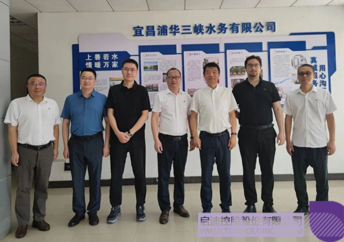 1753665473793825.jpg 微信圖片_20250728090030c.jpg