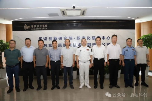 1755586036579036.jpg 640 (4)_副本.jpg