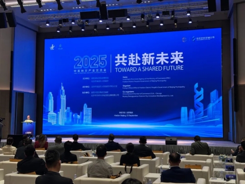 1758769260979142.jpg 640 (2)_副本.jpg